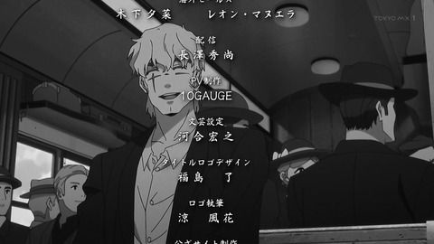 ancb00718