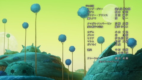 ancb02781