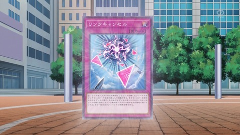 ANCB001098