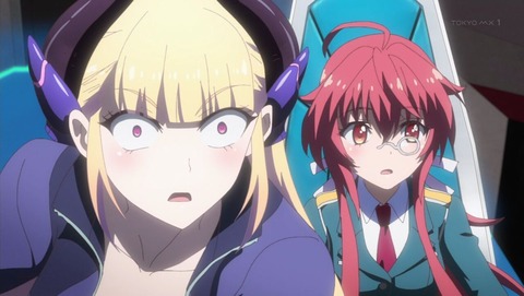 ancb001198