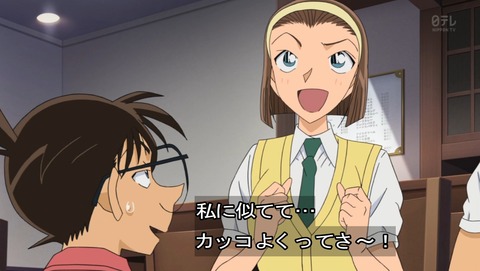 ancb00113