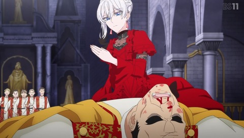 最後にひとつだけお願いしてもよろしいでしょうか さいひと 7話 感想 ギャップ萌え作戦を決行してもよろしいでしょうか 91