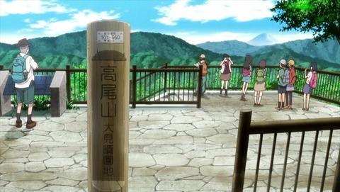 ancb026488