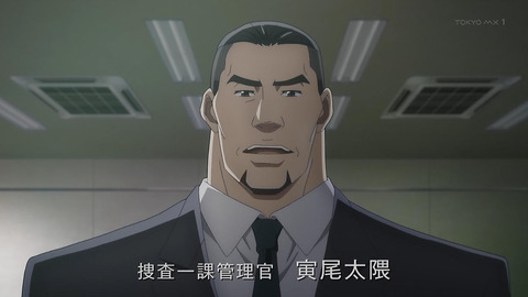 ancb00230