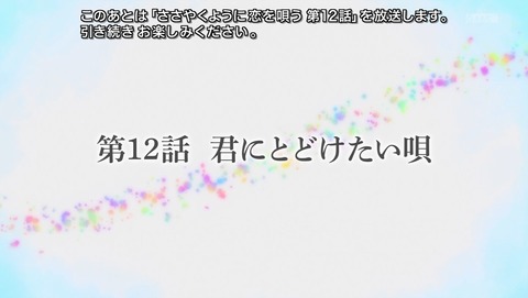 ancb003689