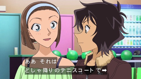 名探偵コナン 第744話 蹴撃の貴公子に手錠したら蹴られるw 感想 画像まとめ あにこ便 名探偵コナン 第744話 蹴撃の貴公子に手錠したら蹴られるw 感想 画像まとめ あにこ便
