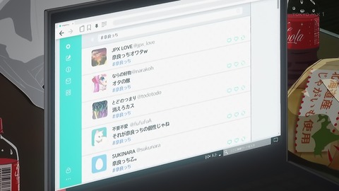 ancb00156