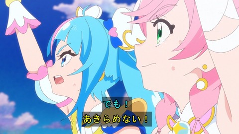 ひろがるスカイ!プリキュア 15話 感想 2953