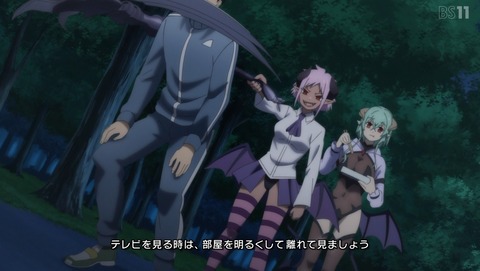 ニートくノ一となぜか同棲はじめました 15話 感想 なぜかバトルアニメになりました 90