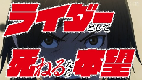 ancb002108