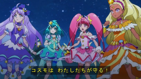 スタートゥインクル プリキュア 25話 感想 3691