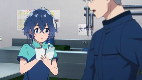ancb03081