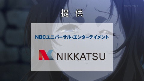 ANCB000432