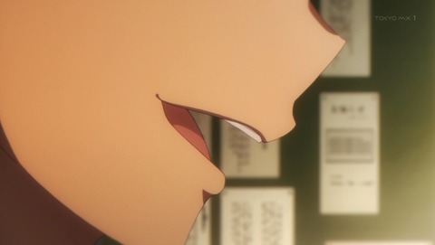 ANCB001018