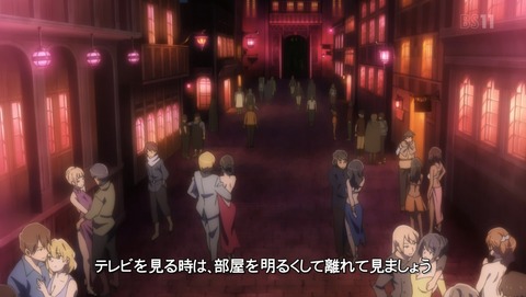 ダンジョンに出会いを求めるのは間違っているだろうか ダンまち 2期 6話 感想 53