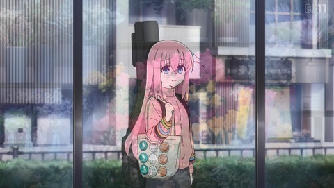 ANCB001099