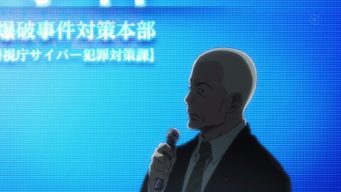 ancb01125