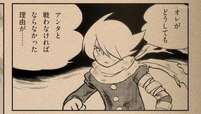ANCB000003