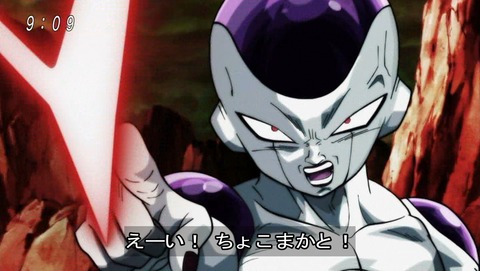 ドラゴンボール超 第124話 感想 同じ宇宙の仲間 あにこ便 ドラゴンボール超 第124話 感想 同じ宇宙の仲間 あにこ便