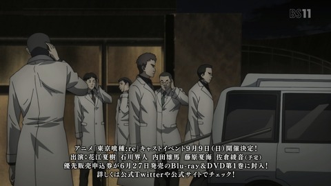 ANCB001326