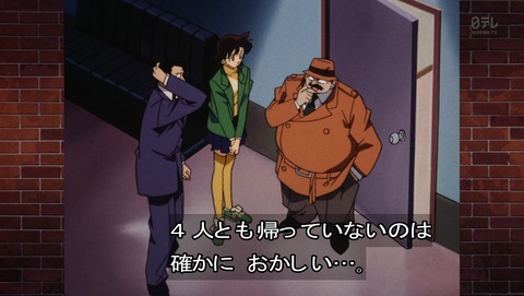 ancb02775