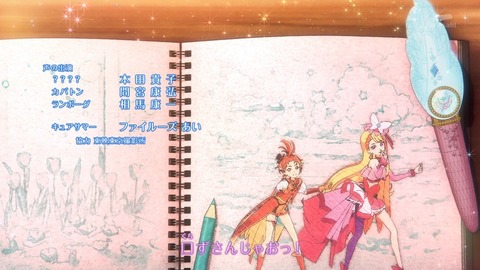 ancb06904