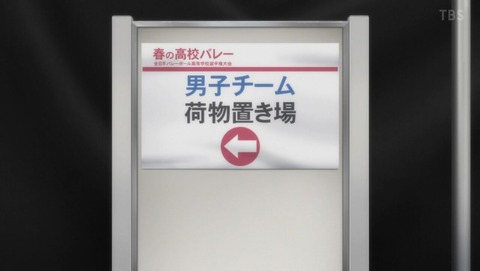 ancb001009