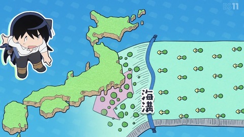 ancb002948