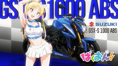 5049761b