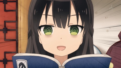 うらら迷路帖 7話 感想 85