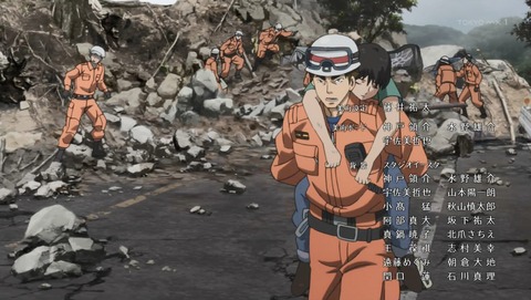 ANCB007119