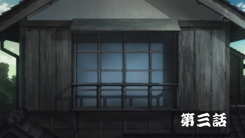 昭和元禄落語心中 第3話 感想 落語が消える あにこ便 昭和元禄落語心中 第3話 感想 落語が消える あにこ便