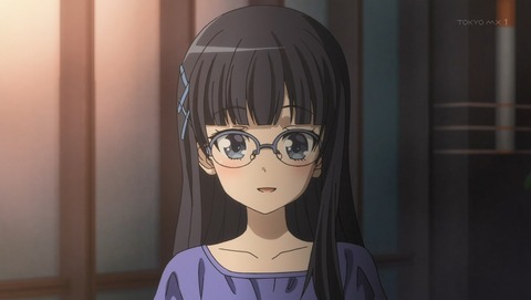 ANCB001245