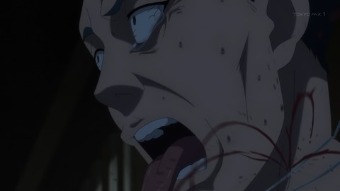 ancb00444