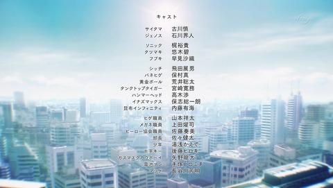 ancb03730