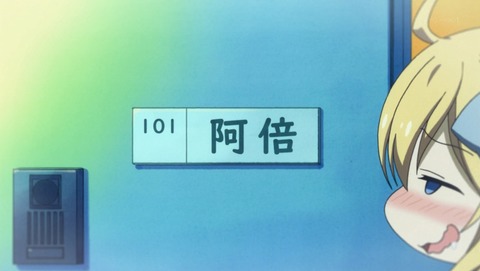 ANCB002089