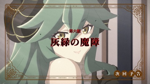 ancb00632