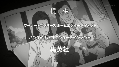 ANCB005441
