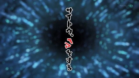ANCB002777