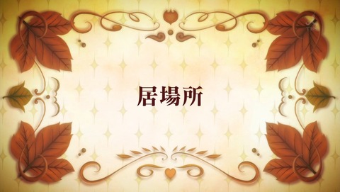 ancb00521