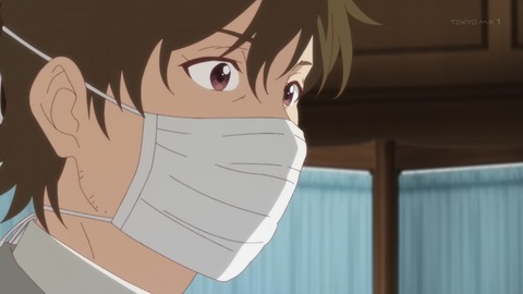 異世界薬局 8話 感想 013