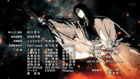 ANCB003348
