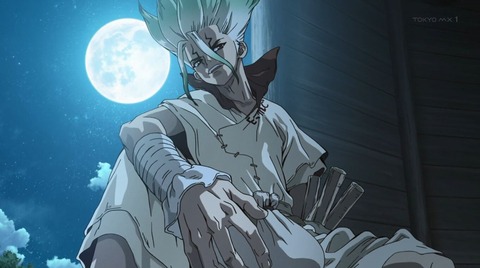 Dr.STONE 8話 感想 切り札は科学の船に 3期