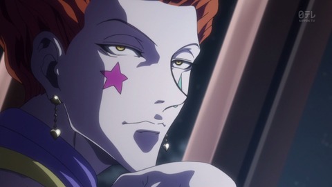 HUNTER×HUNTER 139話 感想 921