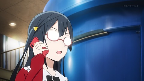 ancb00238