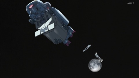 ancb02949
