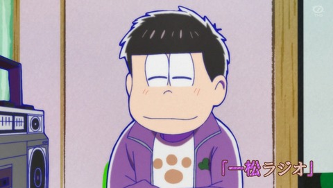 おそ松さん 3期 4話 感想 82