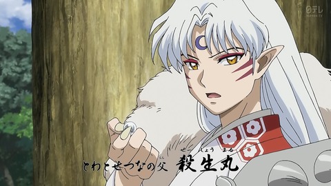 ancb00232
