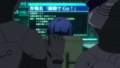 ANCB000012