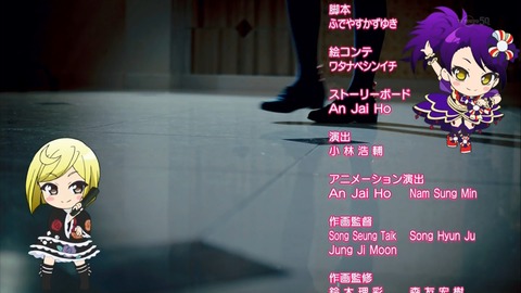 ancb02872